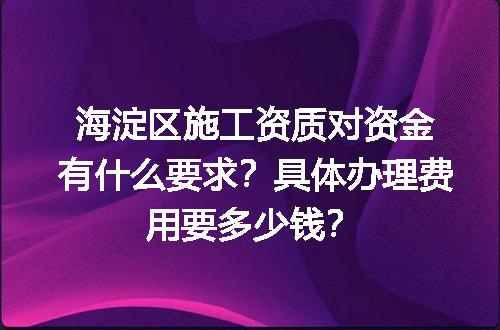 https://jian-housekeeper.oss-cn-beijing.aliyuncs.com/news/bannerImage/724558.jpg
