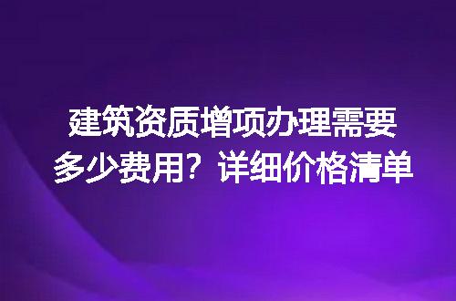 https://jian-housekeeper.oss-cn-beijing.aliyuncs.com/news/bannerImage/724564.jpg