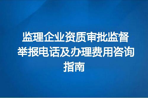 https://jian-housekeeper.oss-cn-beijing.aliyuncs.com/news/bannerImage/724567.jpg