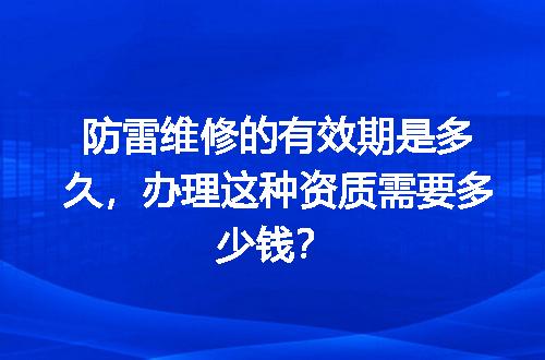 https://jian-housekeeper.oss-cn-beijing.aliyuncs.com/news/bannerImage/724571.jpg
