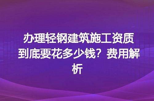 https://jian-housekeeper.oss-cn-beijing.aliyuncs.com/news/bannerImage/724574.jpg