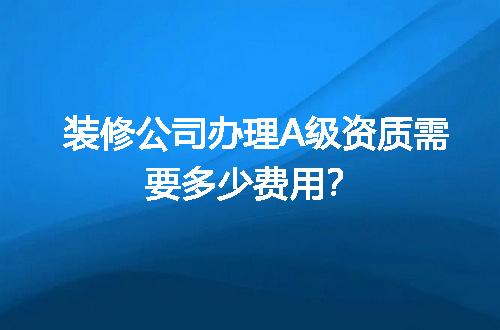 https://jian-housekeeper.oss-cn-beijing.aliyuncs.com/news/bannerImage/724582.jpg