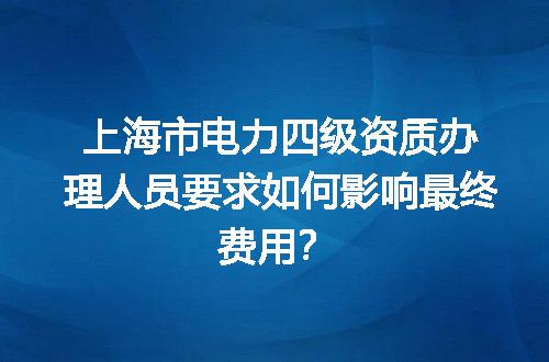 https://jian-housekeeper.oss-cn-beijing.aliyuncs.com/news/bannerImage/724583.jpg