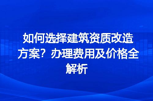 https://jian-housekeeper.oss-cn-beijing.aliyuncs.com/news/bannerImage/724596.jpg