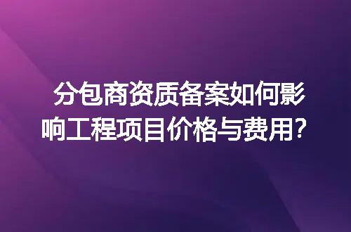 https://jian-housekeeper.oss-cn-beijing.aliyuncs.com/news/bannerImage/724598.jpg