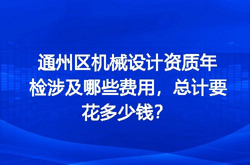 https://jian-housekeeper.oss-cn-beijing.aliyuncs.com/news/bannerImage/724604.jpg