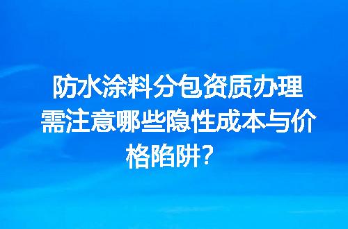 https://jian-housekeeper.oss-cn-beijing.aliyuncs.com/news/bannerImage/724611.jpg