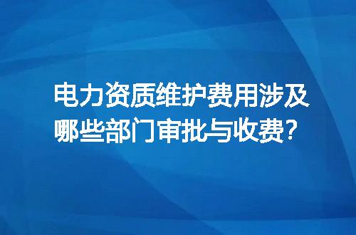 https://jian-housekeeper.oss-cn-beijing.aliyuncs.com/news/bannerImage/724613.jpg