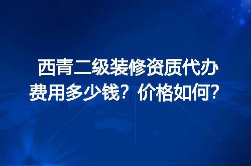https://jian-housekeeper.oss-cn-beijing.aliyuncs.com/news/bannerImage/724616.jpg