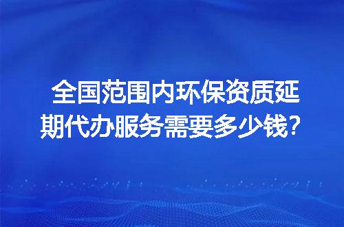 https://jian-housekeeper.oss-cn-beijing.aliyuncs.com/news/bannerImage/724617.jpg