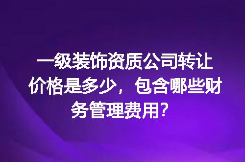 https://jian-housekeeper.oss-cn-beijing.aliyuncs.com/news/bannerImage/724619.jpg