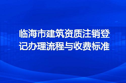 https://jian-housekeeper.oss-cn-beijing.aliyuncs.com/news/bannerImage/724628.jpg
