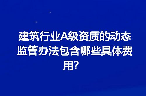 https://jian-housekeeper.oss-cn-beijing.aliyuncs.com/news/bannerImage/724634.jpg