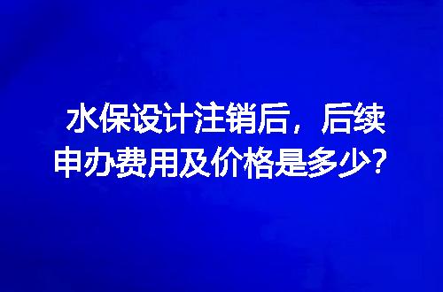 https://jian-housekeeper.oss-cn-beijing.aliyuncs.com/news/bannerImage/724641.jpg