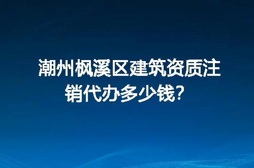 https://jian-housekeeper.oss-cn-beijing.aliyuncs.com/news/bannerImage/724642.jpg