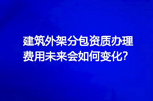 https://jian-housekeeper.oss-cn-beijing.aliyuncs.com/news/bannerImage/724644.jpg