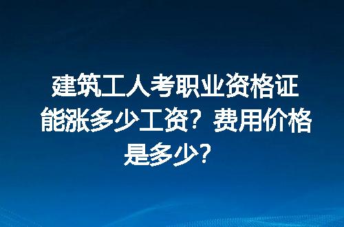 https://jian-housekeeper.oss-cn-beijing.aliyuncs.com/news/bannerImage/724649.jpg