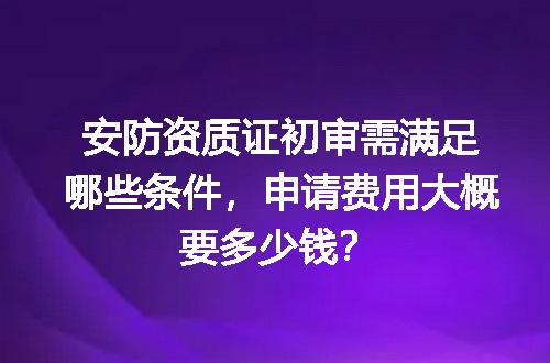 https://jian-housekeeper.oss-cn-beijing.aliyuncs.com/news/bannerImage/724657.jpg