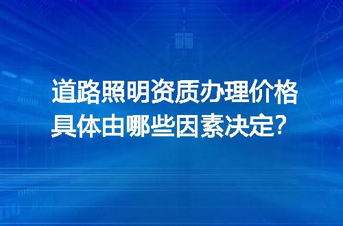 https://jian-housekeeper.oss-cn-beijing.aliyuncs.com/news/bannerImage/724661.jpg
