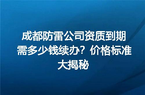 https://jian-housekeeper.oss-cn-beijing.aliyuncs.com/news/bannerImage/724663.jpg