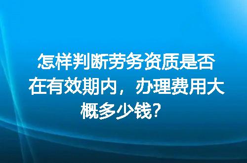 https://jian-housekeeper.oss-cn-beijing.aliyuncs.com/news/bannerImage/724664.jpg