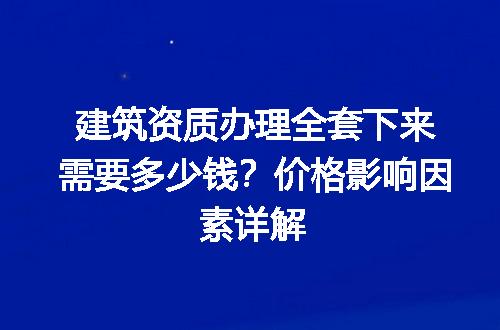 https://jian-housekeeper.oss-cn-beijing.aliyuncs.com/news/bannerImage/724668.jpg