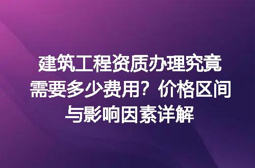 https://jian-housekeeper.oss-cn-beijing.aliyuncs.com/news/bannerImage/724671.jpg