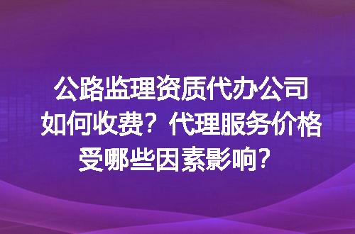 https://jian-housekeeper.oss-cn-beijing.aliyuncs.com/news/bannerImage/724677.jpg