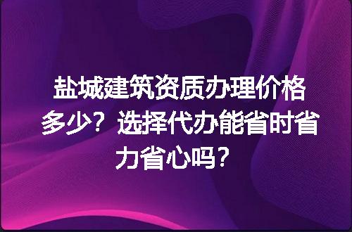 https://jian-housekeeper.oss-cn-beijing.aliyuncs.com/news/bannerImage/724678.jpg