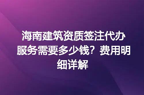 https://jian-housekeeper.oss-cn-beijing.aliyuncs.com/news/bannerImage/724679.jpg