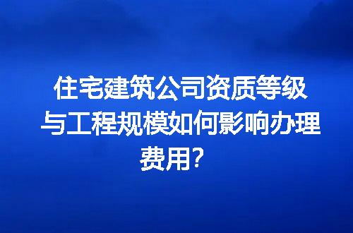 https://jian-housekeeper.oss-cn-beijing.aliyuncs.com/news/bannerImage/724682.jpg