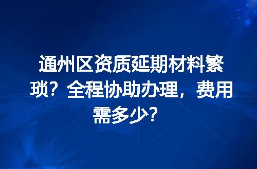https://jian-housekeeper.oss-cn-beijing.aliyuncs.com/news/bannerImage/724688.jpg