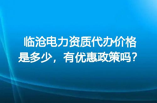 https://jian-housekeeper.oss-cn-beijing.aliyuncs.com/news/bannerImage/724691.jpg