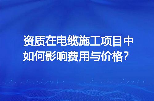 https://jian-housekeeper.oss-cn-beijing.aliyuncs.com/news/bannerImage/724693.jpg