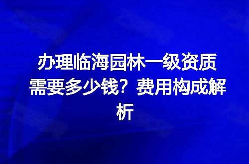 https://jian-housekeeper.oss-cn-beijing.aliyuncs.com/news/bannerImage/724697.jpg