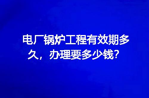 https://jian-housekeeper.oss-cn-beijing.aliyuncs.com/news/bannerImage/724702.jpg