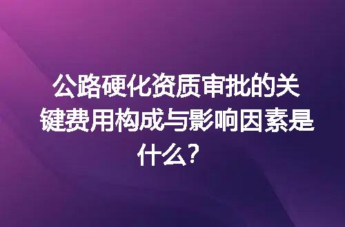https://jian-housekeeper.oss-cn-beijing.aliyuncs.com/news/bannerImage/724724.jpg