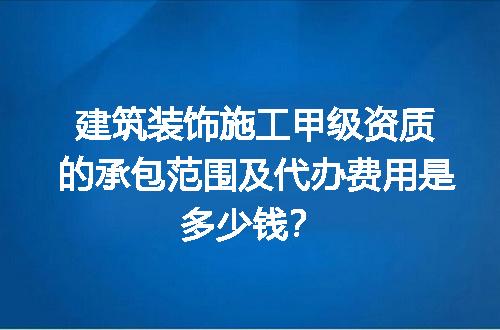 https://jian-housekeeper.oss-cn-beijing.aliyuncs.com/news/bannerImage/724726.jpg
