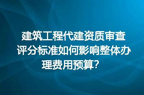 https://jian-housekeeper.oss-cn-beijing.aliyuncs.com/news/bannerImage/724729.jpg