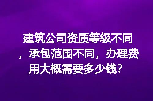 https://jian-housekeeper.oss-cn-beijing.aliyuncs.com/news/bannerImage/724732.jpg