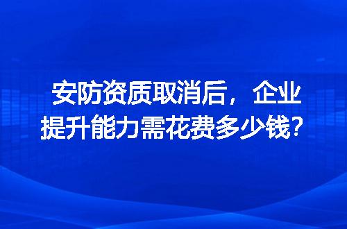 https://jian-housekeeper.oss-cn-beijing.aliyuncs.com/news/bannerImage/724738.jpg