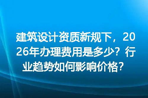 https://jian-housekeeper.oss-cn-beijing.aliyuncs.com/news/bannerImage/724739.jpg