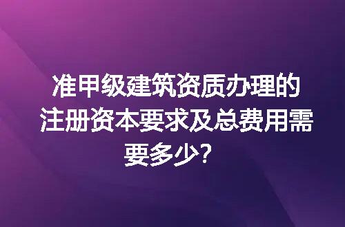 https://jian-housekeeper.oss-cn-beijing.aliyuncs.com/news/bannerImage/724742.jpg