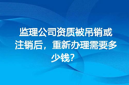 https://jian-housekeeper.oss-cn-beijing.aliyuncs.com/news/bannerImage/724743.jpg
