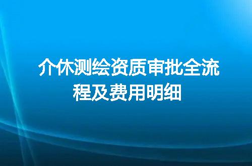 https://jian-housekeeper.oss-cn-beijing.aliyuncs.com/news/bannerImage/724744.jpg