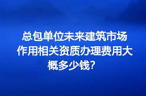 https://jian-housekeeper.oss-cn-beijing.aliyuncs.com/news/bannerImage/724746.jpg