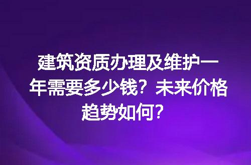 https://jian-housekeeper.oss-cn-beijing.aliyuncs.com/news/bannerImage/724748.jpg