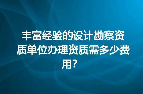 https://jian-housekeeper.oss-cn-beijing.aliyuncs.com/news/bannerImage/724751.jpg