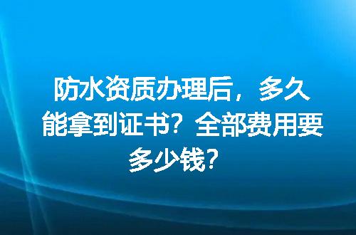 https://jian-housekeeper.oss-cn-beijing.aliyuncs.com/news/bannerImage/724752.jpg