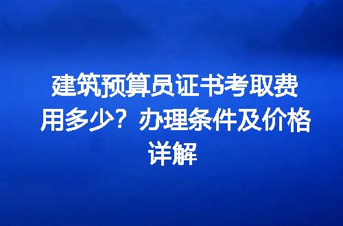 https://jian-housekeeper.oss-cn-beijing.aliyuncs.com/news/bannerImage/724762.jpg